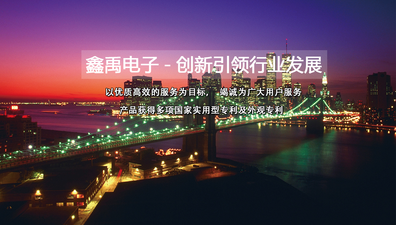 艹b视频在线福州led灯具