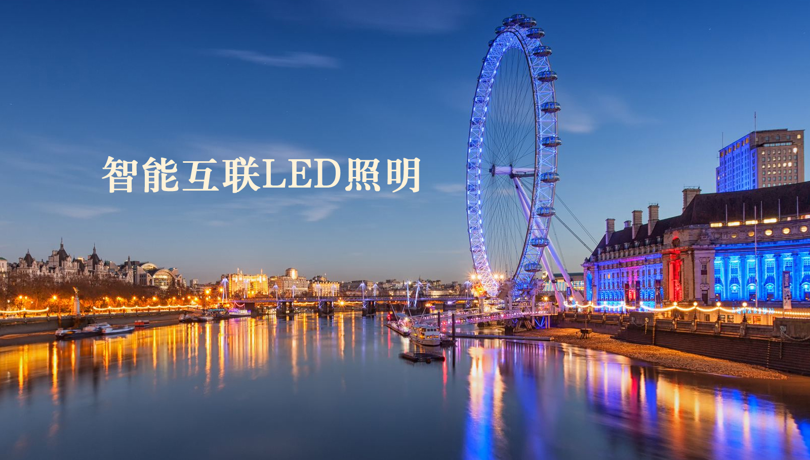 福州led灯具西班牙肥婆性交